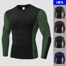 Mens Compression Long Sleeve Tights Sports Running T-shirt Gym T Shirt Sportswear Quickly Dry Soccer Jersey 2024 - buy cheap