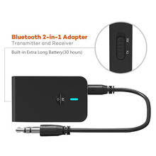 Low latency Bluetooth 5.0 Transmitter Receiver 2 In 1 Audio Wireless Adapter For Car TV PC Speaker Headphone with 3.5MM Aux Jack 2024 - buy cheap