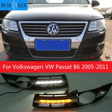 2 шт. автомобиля светодиодный DRL Дневной светильник для Volkswagen VW Passat B6 2005 2006 2007 2008 2009 2010 2011 противотуманных фар 2024 - купить недорого