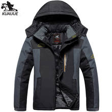 Winter Jacket men parka 7XL 8XL 9XL jacket Mens Plus velvet thickening Hooded Windbreaker coats men's casual warm jackets coat 2024 - buy cheap