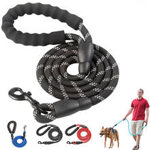 1.5M Reflective Durable Large Dog Leash Training Running Rope Medium Dog Collar Leashes Strong Lead Rope For Labrador Rottweiler 2024 - buy cheap