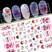 3D Nail Sticker Decals Self-adhesive Stickers for Nails Geometric Lines Pink Love Heart Sticker for Manicure Nail Art Decoration 2022 - buy cheap