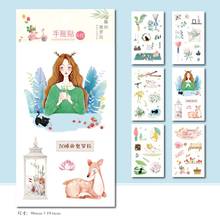 Juego de pegatinas decorativas para álbum de recortes, pegatinas de álbum de diario DIY, etiqueta de papelería, el sueño de una chica hermosa, 6 unids/set 2024 - compra barato