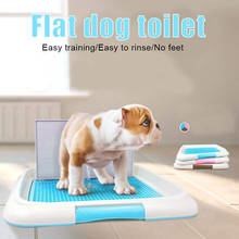 Flat-Type Column Pet Dog Toilet Potty With Wall Dog Potty Indoor Pet Toilet Upright Training Natural Ability Fence Puppy Trainer 2024 - buy cheap