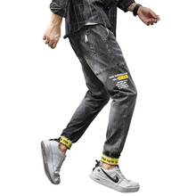 Calças de brim harem calças de brim de hip hop baggy dos homens joggers vestuário sweatpants streetwear japonês calças de trabalho dos homens 2021 2024 - compre barato