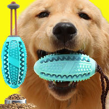 Товары для собак, щенков, популярные игрушки, зубная щетка для собак, щетка для собак, резиновая палочка для собак, жевательные игрушки, зубная щетка для собак, инструмент для чистки зубов 2024 - купить недорого