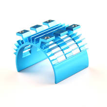 for Wltoys 144001 1/14 RC Car Spare Parts 144001-1336 Upgrade Motor Heat Sink 2024 - buy cheap