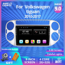 Автомагнитола для Volkswagen Tiguan 2010-2017, 2din, Android 9,0, мультимедийный видеопроигрыватель, навигация, Gps, стерео DVD плеер 2024 - купить недорого