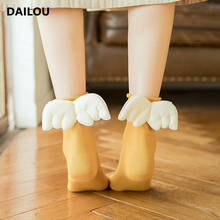 Kawaii Tide Socks Women Stereoscopic Angel Wings Personality Funny Happy Socks Korean Girl Style Candy Color Thin Cotton Socks 2024 - buy cheap