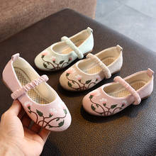 Детская обувь на плоской подошве; милая весенне-летняя обувь для девочек с вышивкой; удобные туфли на плоской подошве для девочек 2024 - купить недорого
