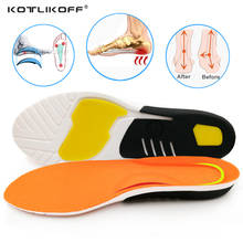 KOTLIKOFF Sport Insole Silicone Orthopedic Foot Care For feet Shoes Sole Heel Pain Plantar Fasciitis Shock Absorption Pads 2024 - buy cheap
