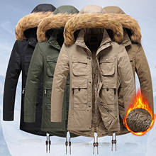 Мужская зимняя куртка, Повседневная парка с капюшоном и воротником, однотонные плотные куртки, мужские зимние парки, 2020 2024 - купить недорого