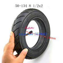 Neumáticos de 8 1/2X2 (50-134) para carrito de bebé, ruedas de 8,5 pulgadas, tubo interior para scooter Eléctrico, Envío Gratis 2024 - compra barato