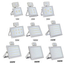 Reflector LED con Sensor de movimiento PIR, lámpara de pared para jardín, impermeable, 10W, 30W, 50W, 100W, 150W, 500W, 220V 2024 - compra barato