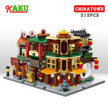 【XDR】 512Pcs Mini Street Building Blocks Toys For Children Chinese Style Chinatown Store Model Kid Creative Toy Compatible City 2024 - buy cheap