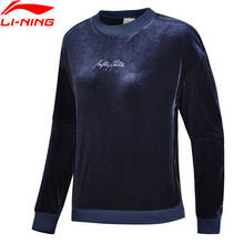 Li-Ning женский сверхмодный свитер свободный крой бархат 92% полиэстер 8% спандекс подкладка удобные спортивные топы толстовки AWDN846 WWW990 2024 - купить недорого