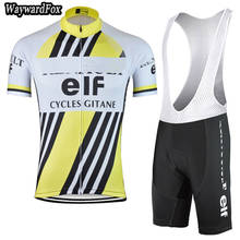 Retro Men's Yellow Cycling Jersey Kit Bicycle Team Short Sleeve Riding Sets Clothing Wear Bib Shorts Lycra Gel Pad 2024 - buy cheap