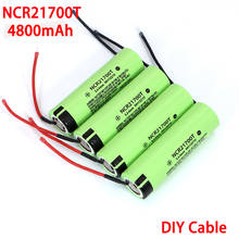 Batería de li-lon de 3,7 V NCR21700T, 4800mAh, 21700 15A 5C, tasa de descarga, baterías Ternarias de litio, Cable de soldadura artesanal 2024 - compra barato