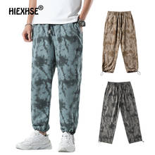 Pantalones con estampado gráfico para hombre, ropa de calle informal, holgada, de camuflaje, Harajuku, Coo, verano, 2021 2024 - compra barato