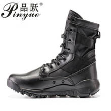 Military tactical men's boots special forces leather waterproof desert combat ankle boots army men's shoes hiking shoes 37-46 2024 - buy cheap