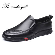 BIMUDUIYU/обувь из натуральной кожи; мужские лоферы; повседневная обувь из мягкой коровьей кожи; дышащие слипоны; Мужская обувь; черные мокасины 2024 - купить недорого