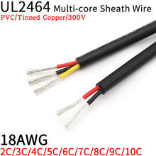Cable revestido UL2464 de 1M, Cable de Audio de 2, 3, 4, 5, 6, 7, 8, 9, 10 núcleos, Cable de Control de señal de cobre suave aislado 2024 - compra barato