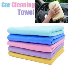 Drop Shipping New Multifunction Synthetic Deerskin PVA Towel Super Absorbent Cloth Cleaning Towel For Car Wash Towel 2024 - buy cheap