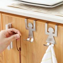 2Pcs Home Cabinet Door Without Trace Pocket Hooks Stainless Steel Back Door Hook Incognito Nail Storage Rack for Kitchen 2024 - buy cheap