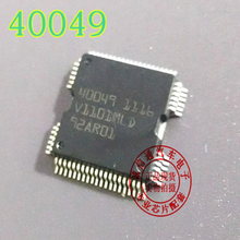 New original 1PCS 40049 QFP64 Car Fuel injection ignition driver chip ME17 car engine on-board computer Performance Chip 2024 - buy cheap