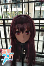 (KM1344)Quality Handmade Female/Girl Resin Japanese Cartoon Character Animego Cosplay Kigurumi Mask Crossdresser 2024 - buy cheap