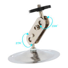 Metal Wall Ceiling Mount Stand Bracket for CCTV Security IP Camera 2024 - buy cheap