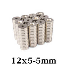 30/50/100PCS Super Strong Round Neodymium Countersunk Ring Magnets 12x5mm Hole 5 mm Rare Earth Magnet N35 12*5 Hole 5mm magnet 2024 - buy cheap
