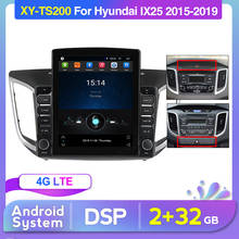 Android DSP Tesla Car GPS For hyundai Creta ix25 2015 2016 2017 2018 2019 Autoradio multimedia player WIFI bluetooth 2G+32G 2024 - buy cheap