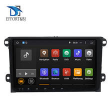 Reproductor Multimedia con GPS para coche, Radio Estéreo 10,0 con Android, DVD, para VW MAGOTAN/PASSAT B6/MAGOTAN V6/PASSAT V6 2024 - compra barato