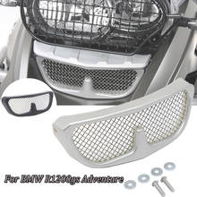 For BMW R1200gs Adventure R 1200 GS ADV 2006-2009 2010 2011 2012 Oil Cooler Guard Cover Protector Protection Grille Radiator 2024 - buy cheap