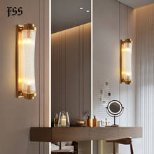 Fss Современные Настенные светильники прикроватная лампа для спальни светодиодные стеклянные светильники для гостиной ванной комнаты 2024 - купить недорого