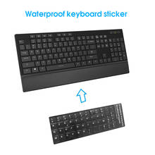 Kebidumei-pegatinas para teclado ruso, impermeable, francés, ruso, español, para Notebook, ordenador de escritorio, cubiertas para teclado 2024 - compra barato