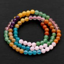 Natural Different Mixed Rainbow Lapis Chalcedony Amazonite Rose Quartz Agate Amber 6mm Round Beads Bracelet 3 Laps AAAAA 2024 - buy cheap