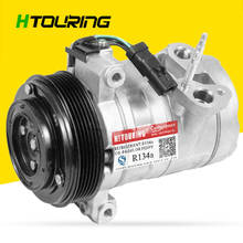 Compressor ca para automóveis jeep, compatível com os modelos jeep wrangler, v6, somente 2007, 2008, 2009, 2010, 2011, 55111401ad, 55111401ac, 55111401ae, 55111401af 2024 - compre barato