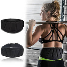 Cinturón de levantamiento de pesas para hombre y mujer, cinturón de soporte de espalda con bloqueo automático para sentadillas, Fitness, Crossfit, entrenamiento de fuerza 2024 - compra barato