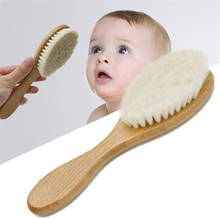 Cepillo de madera para el cuidado del cabello del bebé, peine de lana Natural pura, cepillo para bebé, cepillo para recién nacido, masajeador de cabeza de Peine infantil 2024 - compra barato
