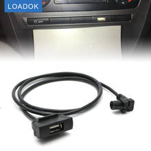 Para vw audi rcd510 rns315 cd changer adaptador de cabo interface usb para skoda octavia slot botão painel da unidade central 2024 - compre barato