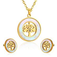 LUXUKISSKIDS Gold Stainless steel Shell African Wedding Dubai Bridal Jewelry set Indian Tree Necklace Earrings Jewellery Set 2024 - buy cheap
