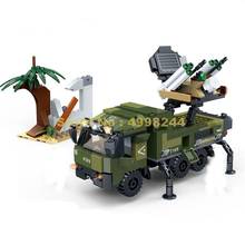 gudi  385pcs military doug air defense missile truck building blocks 2  Bricks Toy 2024 - buy cheap