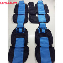 CARTAILOR car seat cover custom for Toyota LAND CRUISER PRADO seat covers sandwich cover seats protection interior accessories 2024 - buy cheap