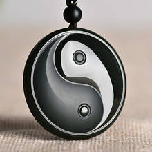 Boutique natural and Tian jadees Mo jade Yin Yang eight trigrams pendants fashion men's and women's Taiji jades pendants 2024 - buy cheap