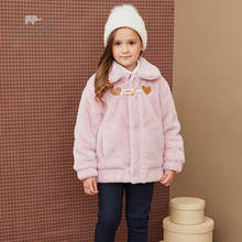 DKH15154 dave bella/зимнее детское модное однотонное Стеганое пальто с карманами для девочек милые детские топы, верхняя одежда высокого качества 2024 - купить недорого