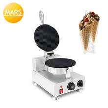 Non-stick Cooking Surface Waffle Iron Plates Commercial Waffle Stick Baker Waffle Iron Cake Oven Electric Waffles Maker 2024 - buy cheap