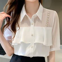 Blusa blanca De manga corta para verano, camisa De Chifón con abalorios, a la Moda, D317, 2021 2024 - compra barato
