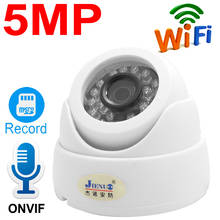 JIENUO-cámara IP inalámbrica domo de 5MP para interiores, videocámara de Audio impermeable de 1080P, Cctv, vigilancia de seguridad, IPCam Onvif, HD, WIfi, para el hogar 2024 - compra barato
